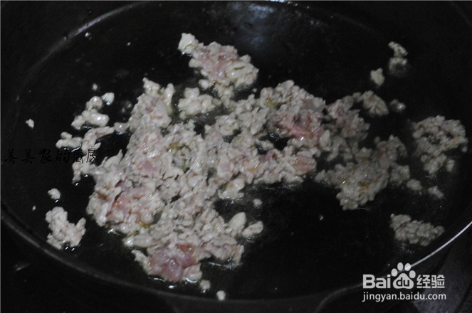 家常菜肉末茄子的做法