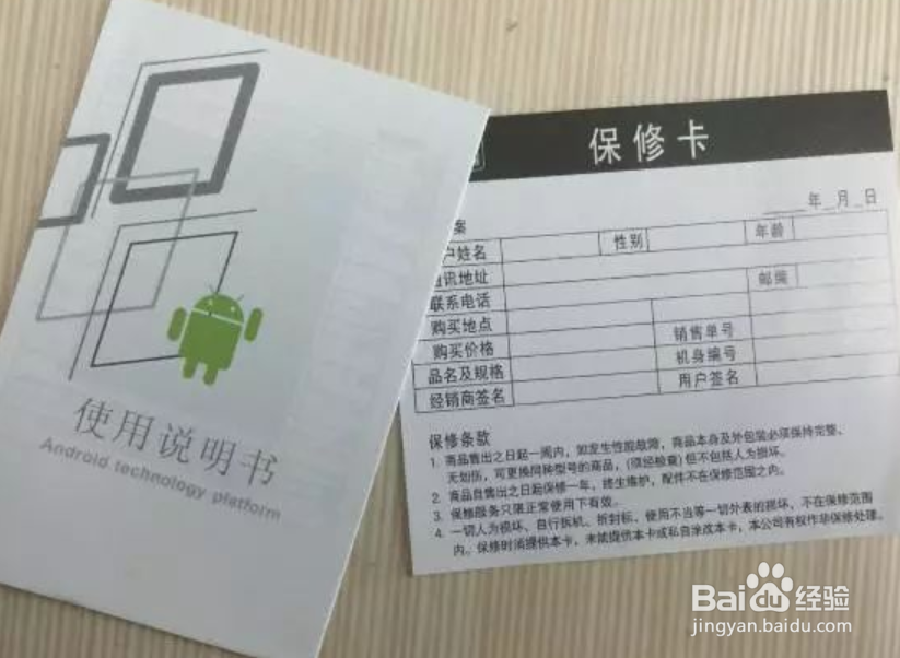 亿诺燃气灶维修电话与售后服务网点查找技巧