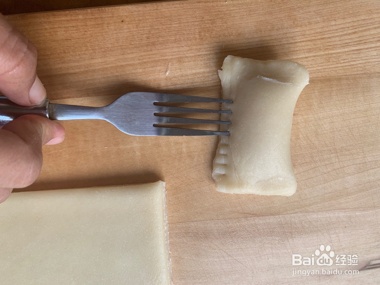 香酥浓郁的榴莲酥的做法