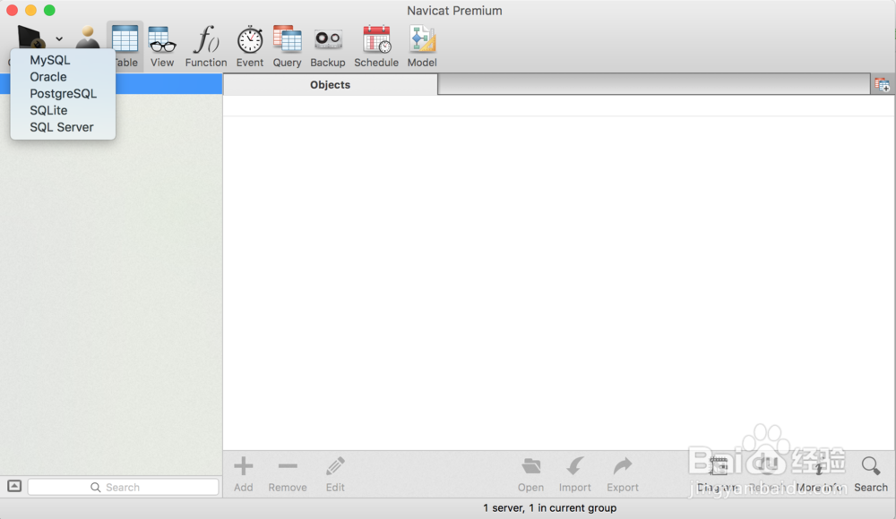 软件测试人员常用工具有哪些？