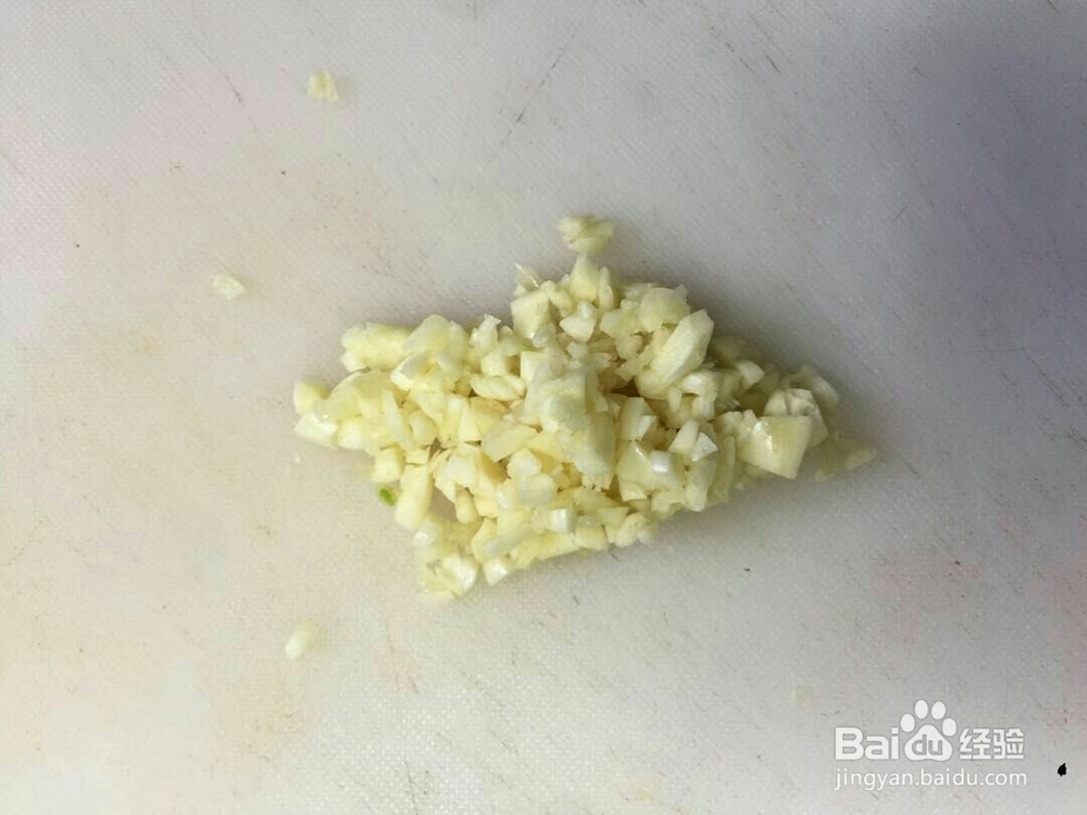 蒜蓉爆炒茼蒿