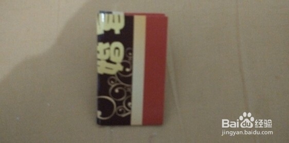 新年趣味时光:剪纸叠《心》