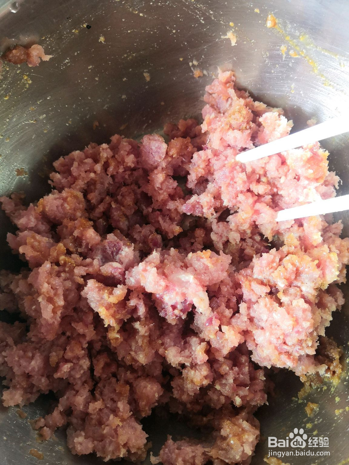 蜜汁猪肉脯的做法