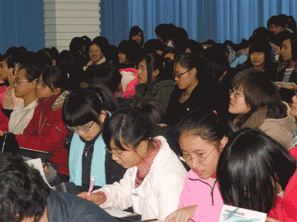 中学学习生物的窍门 百度经验