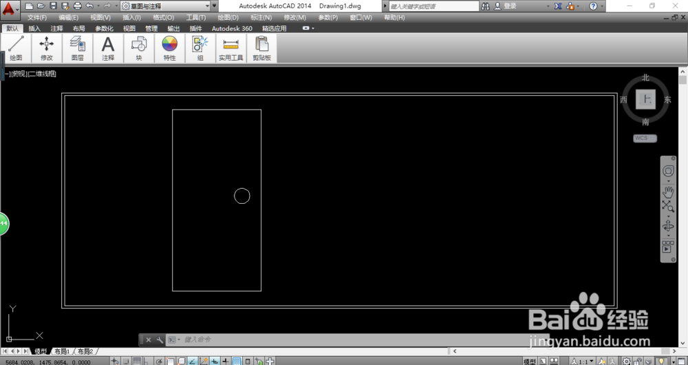 <b>使用AutoCAD 2014半径查询功能测量指定圆的半径</b>