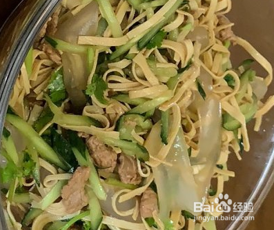 家常凉菜的做法