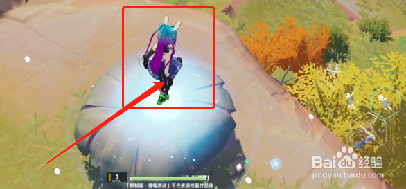 幻塔耐力蘑菇和能量蘑菇区别是什么