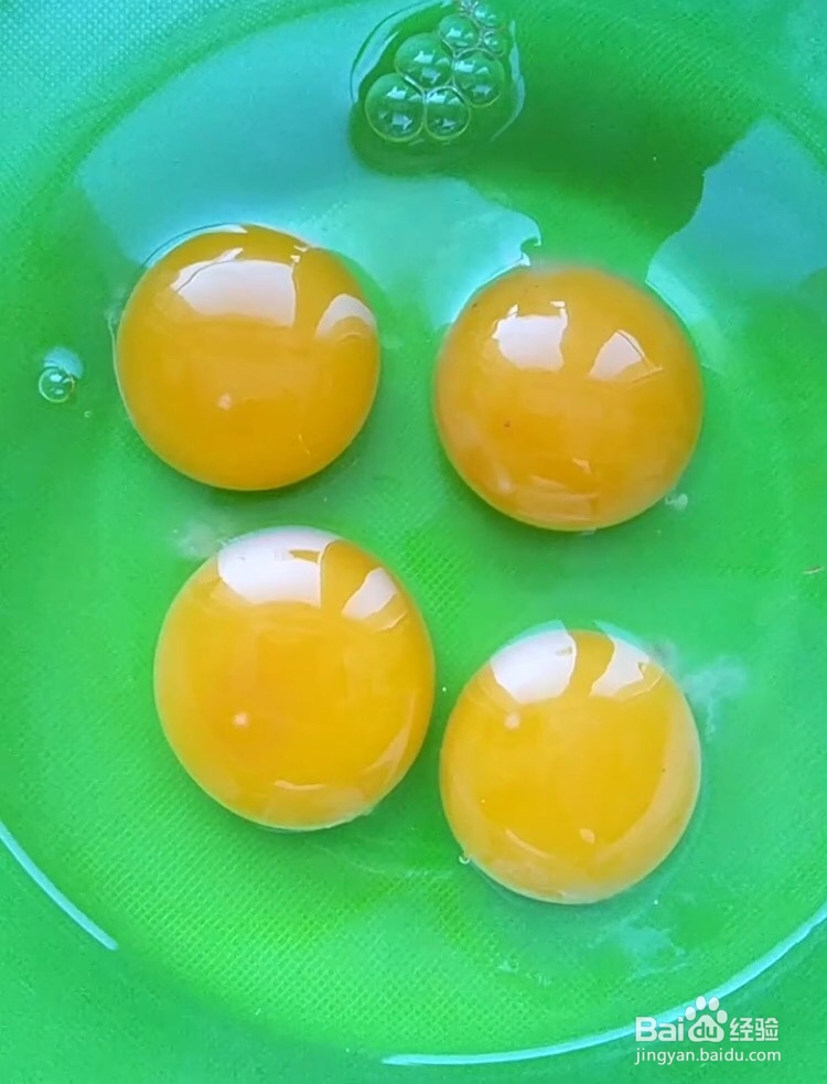 鲜虾蒸蛋这样做，简单美味又营养！