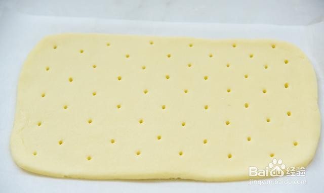 家庭自制姜饼人饼干