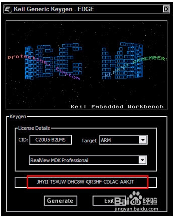 如何使KEILE4支持C51