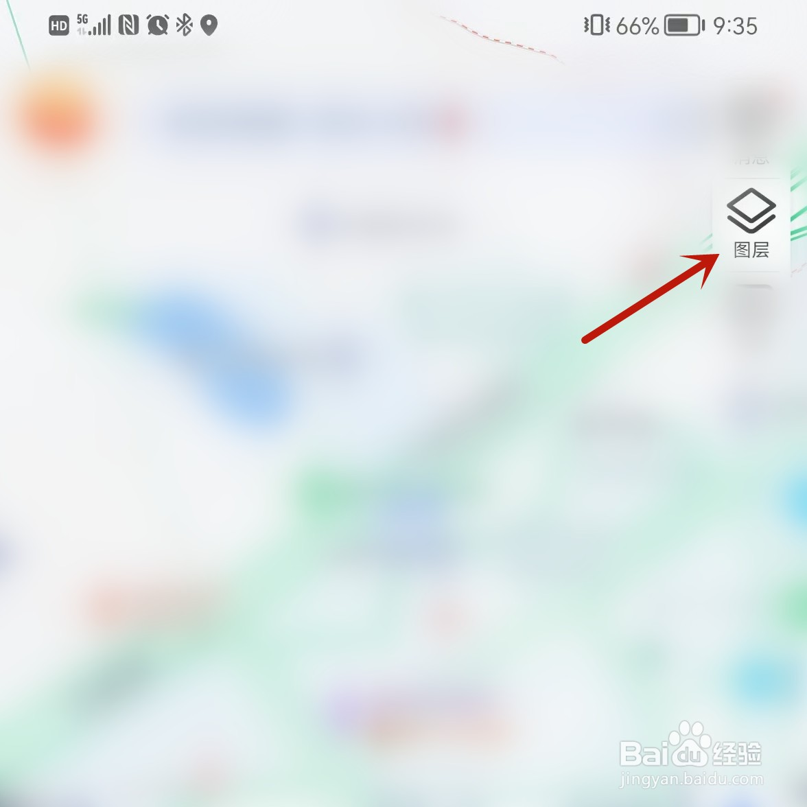 高德地图如何保持屏幕常亮？