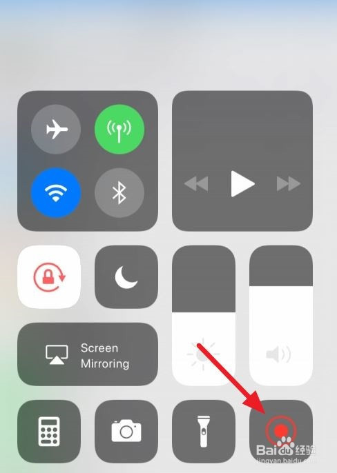 iphonex手机怎么录制屏幕视频