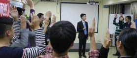 如何提高你的脱稿讲话水平。