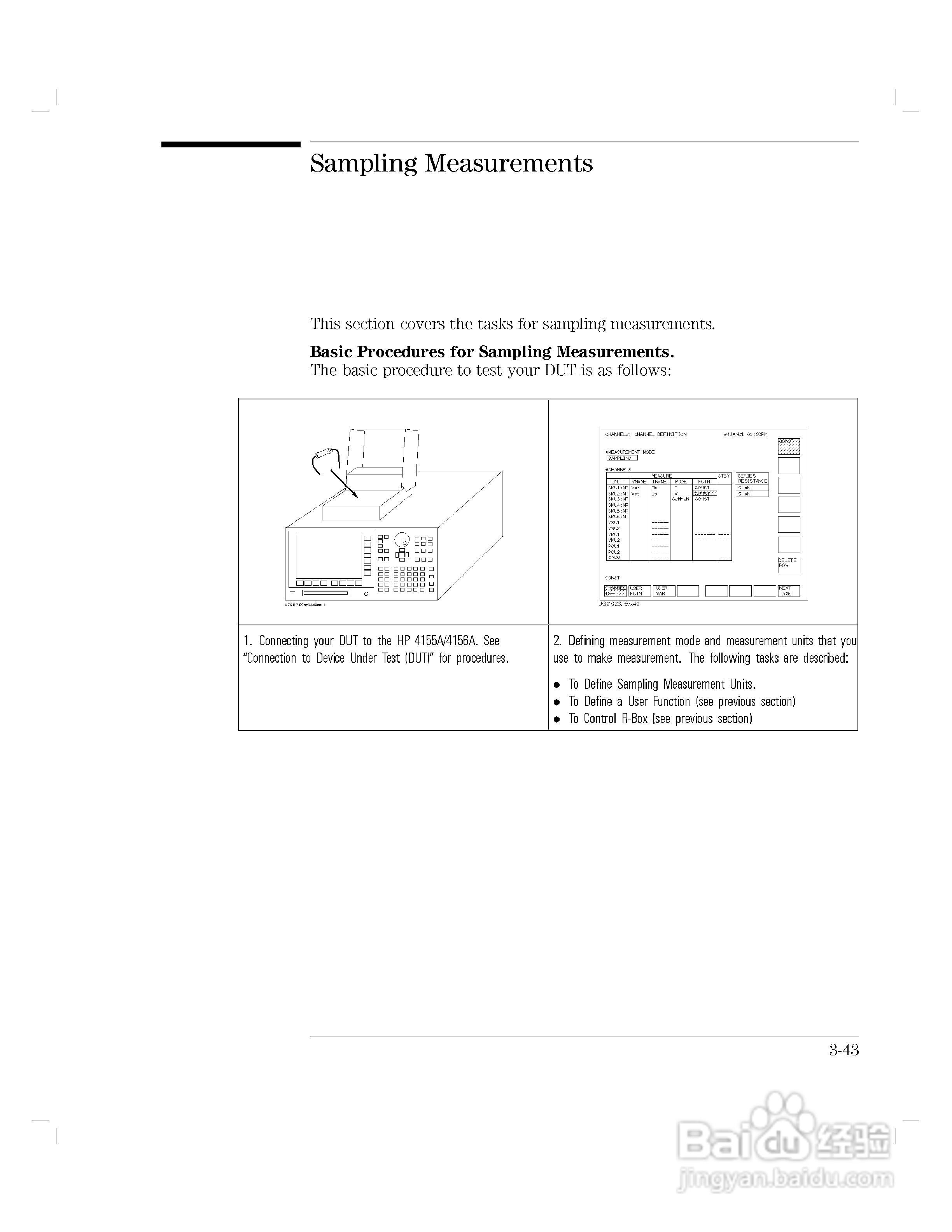 HP 4155A分析仪用户使用手册:[14]