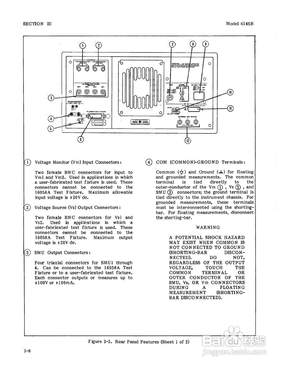 HP 4145B仪器用户使用手册:[5]