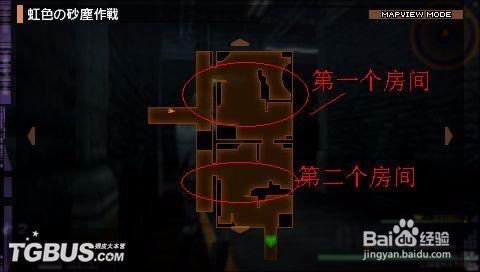 寄生前夜第三次生日怎样获得