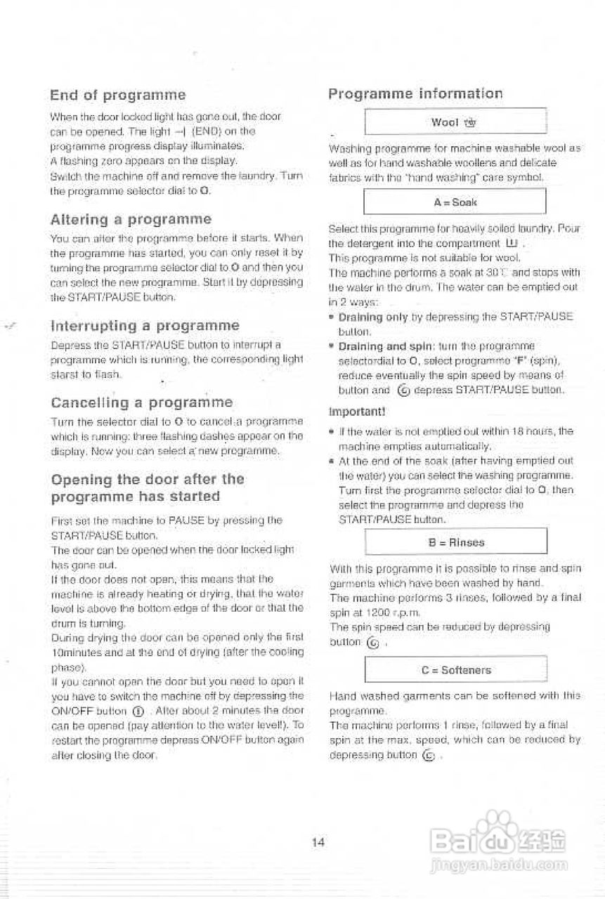 伊莱克斯EW1288W洗衣干衣机说明书:[5]