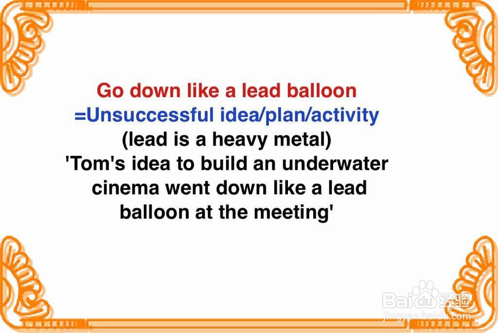 怎么理解英语go down like a lead balloon