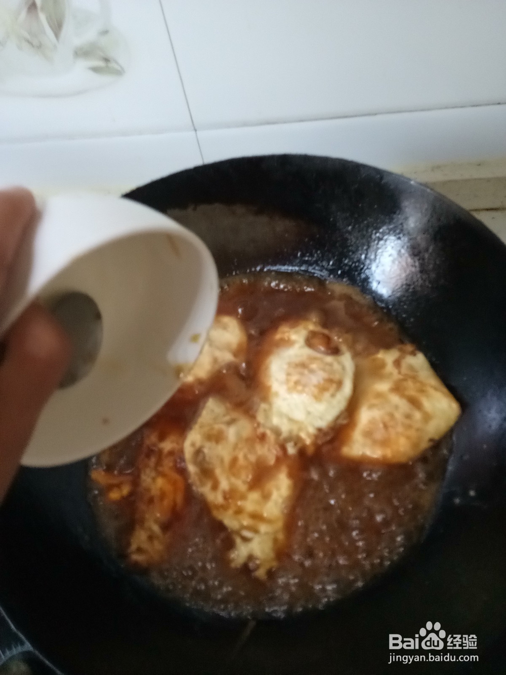 糖醋耗油煎蛋