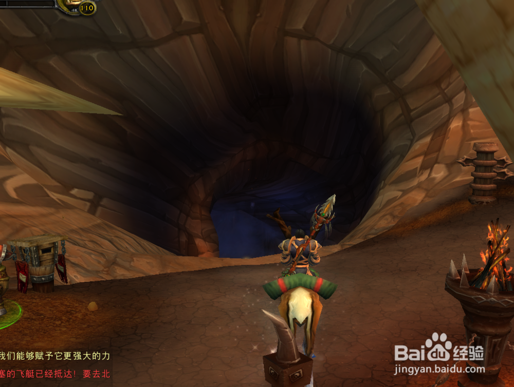 魔兽世界暗影迷宫怎么去