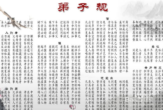 元旦期间送什么礼物给家人