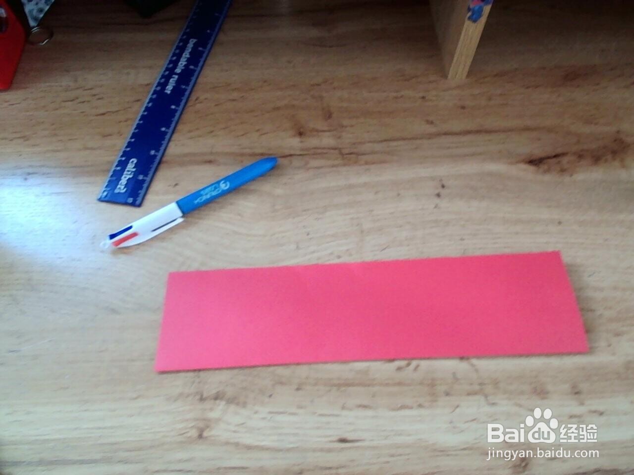 亲子手工！如何制作纸质多面体