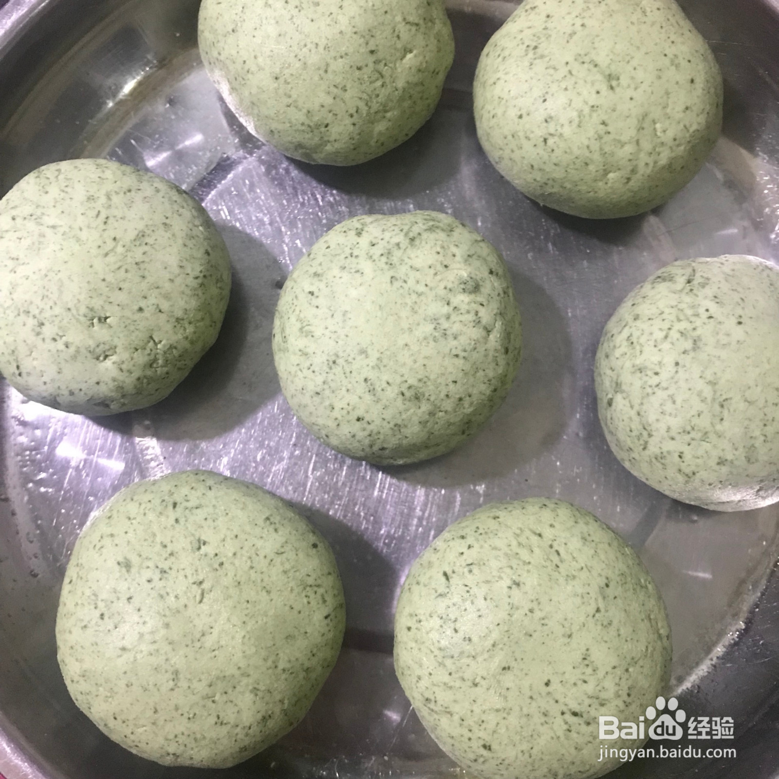 艾草青团的做法