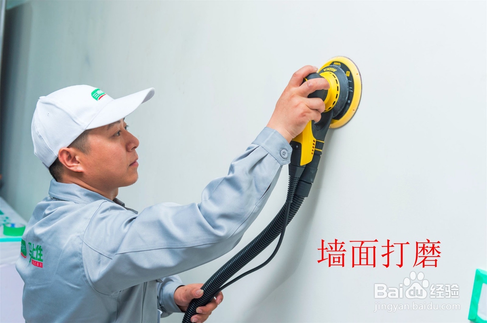 墙面刷新应该注意哪些施工的细节?