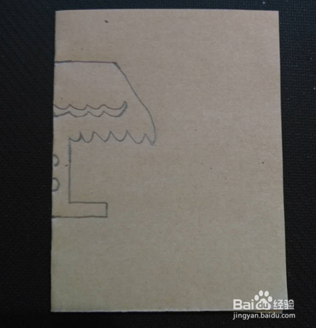 剪纸之台灯的剪法