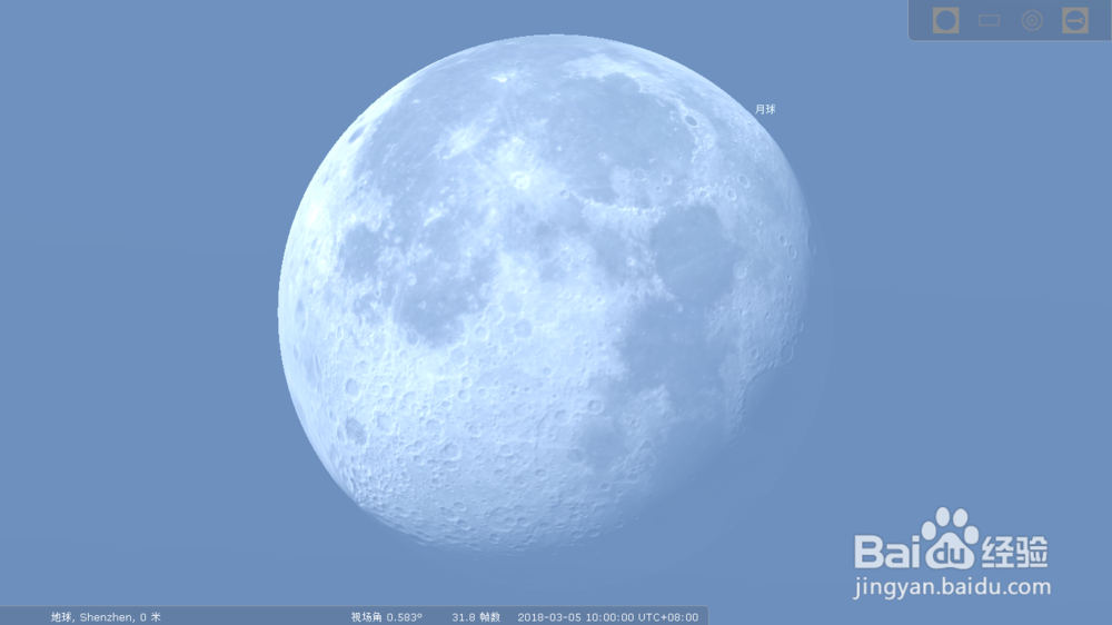 月球表面一周内有什么变化