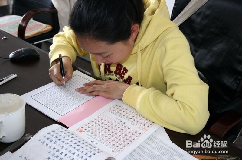 怎样练好钢笔字:3.如何临摹字帖