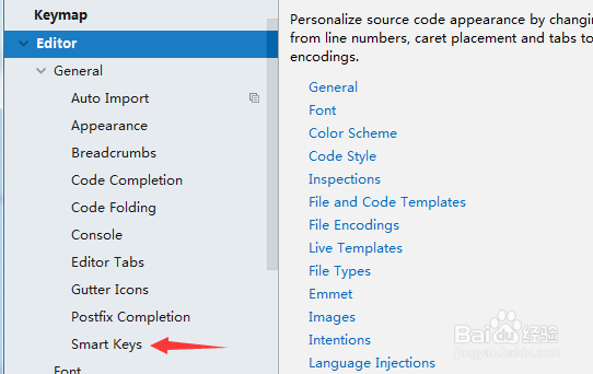 pycharm怎么设置自动补全引号