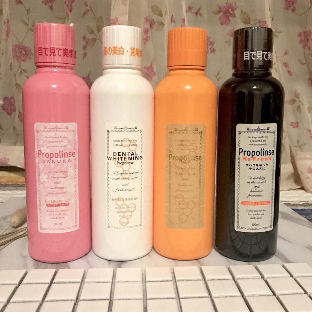 比那氏四款漱口水评测