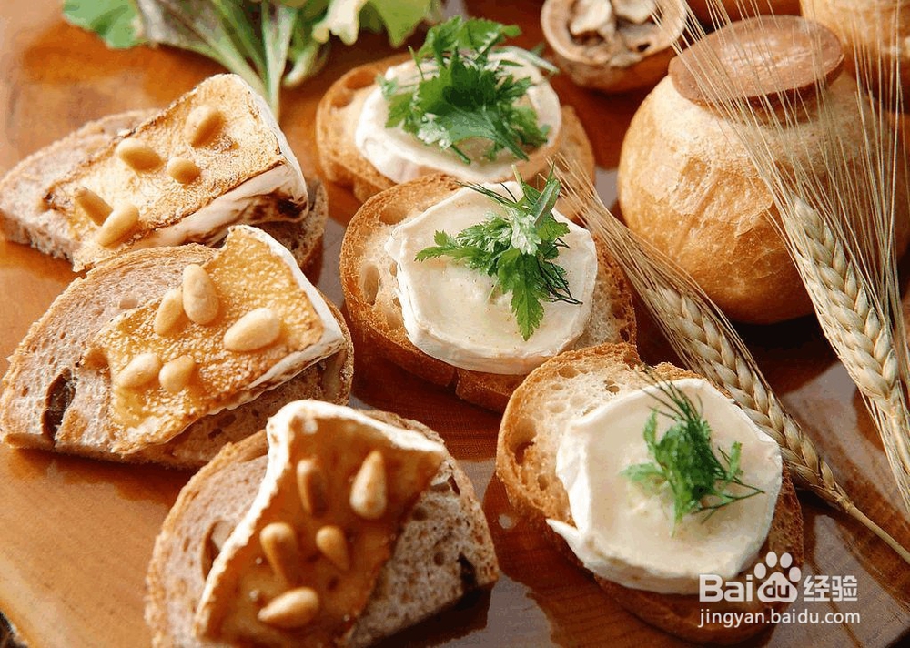 定制减肥食谱 7天瘦身计划