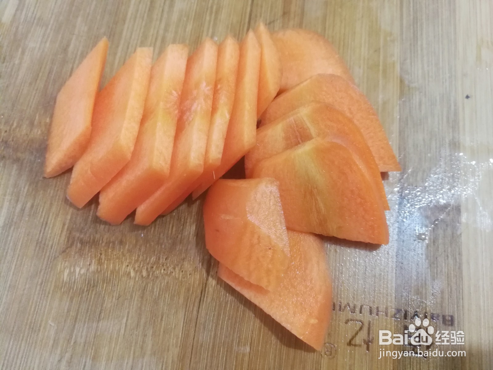 土豆胡萝卜炖豆腐的做法