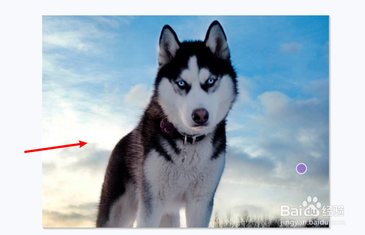 怎么消除水印图片教程步骤