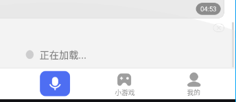 百度APP如何设置下载路径？