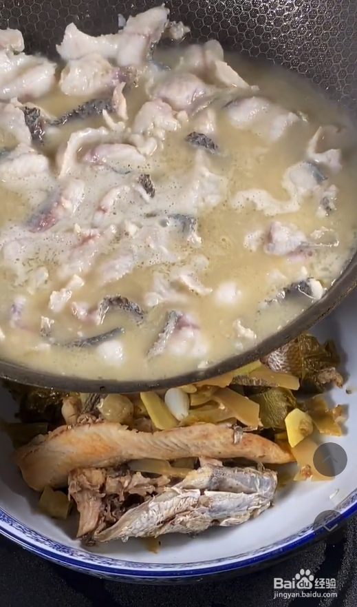 酸菜鱼的简单做法