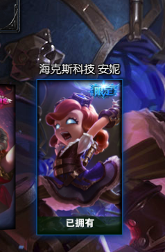 莲花之令卡尔玛怎么获得