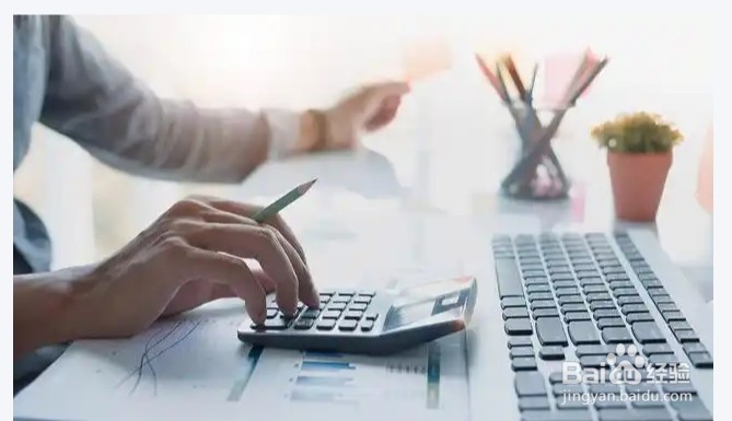 前期备考初级会计经验分享，杜绝踩坑！