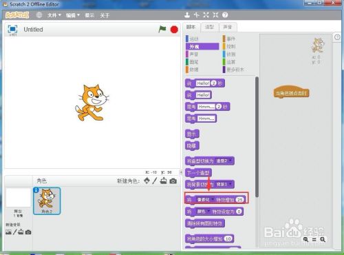 974a2f21056104a3371eca1a63d7592ae2ef6b4f.jpg?x-bce-process=image%2Fresize%2Cm_lfit%2Cw_500%2Climit_1%2Fquality%2Cq_80