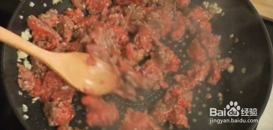 美味牛肉酱做法