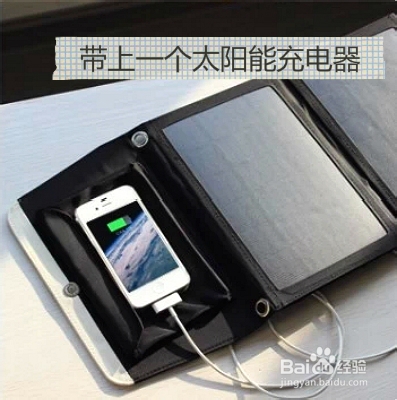 夏季海滩小诀窍