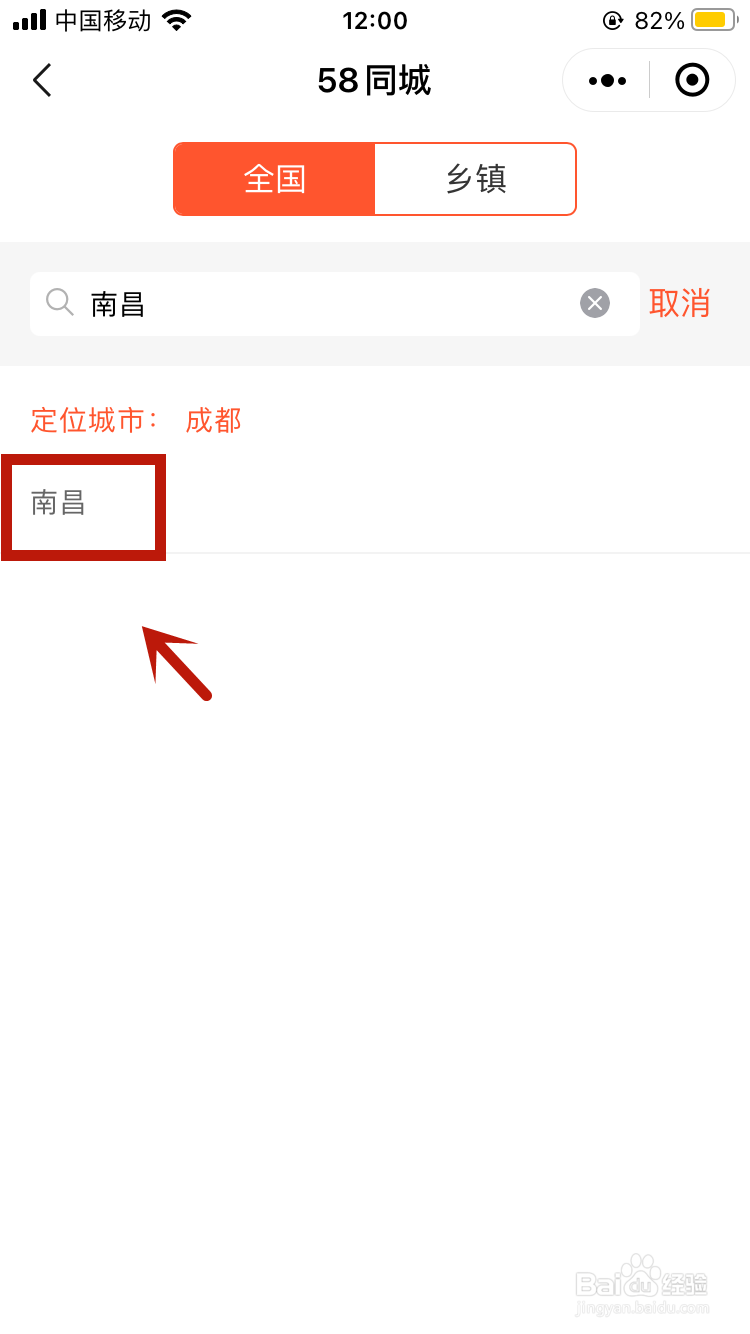 南昌怎么联系回收电脑