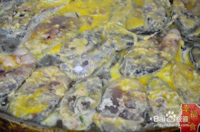 如何去做香煎鲅鱼