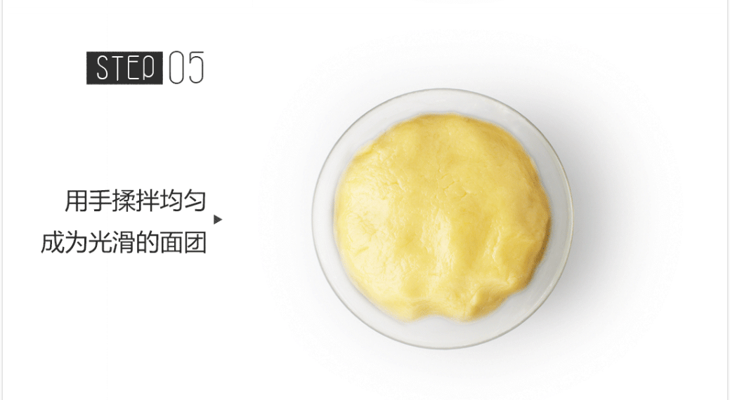 教你做无花果柠檬挞， 回忆起初恋酸甜的味道