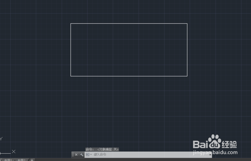 CAD直线总是自动对齐到端点,怎么取消