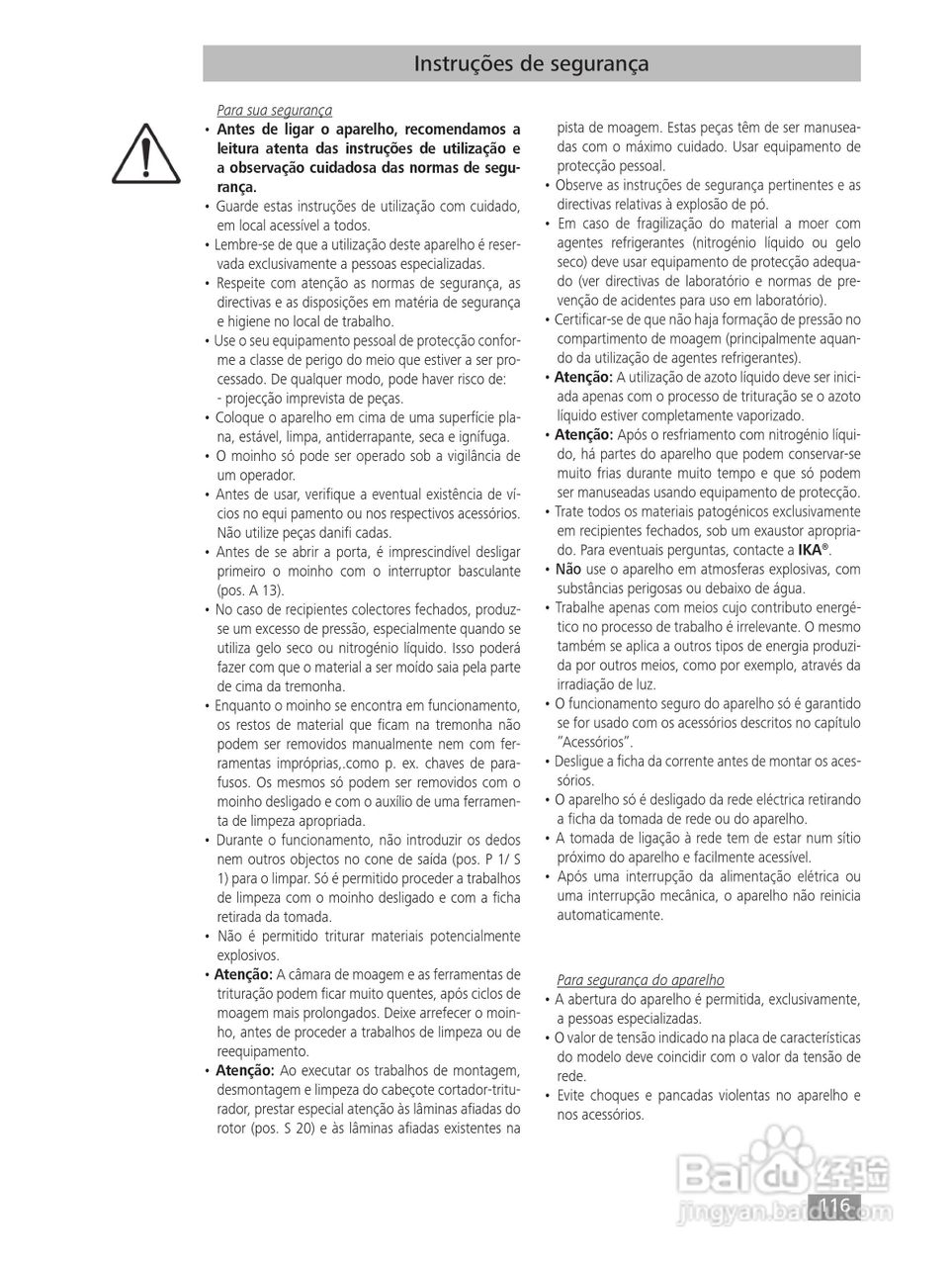 IKA MF10精细研磨机使用说明书:[12]