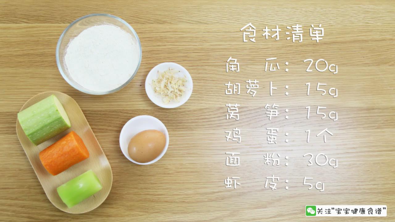 这样做的北京糊塌子才好吃