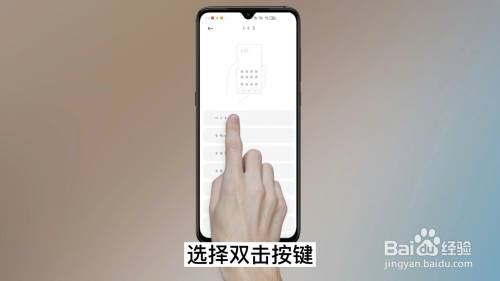 手机手电筒在哪里找